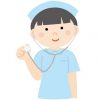 福岡市内、福岡県内での看護師単発アルバイト特集。福岡での健診・検診、デイサービス、老人ホーム、クリニック、ショートステイ、巡回入浴、ツアーナース、夜勤、イベント、コールセンター等々看護師の人気の職種、新着の単発バイト求人を集めています。